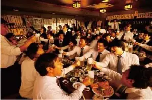 Networking Parties