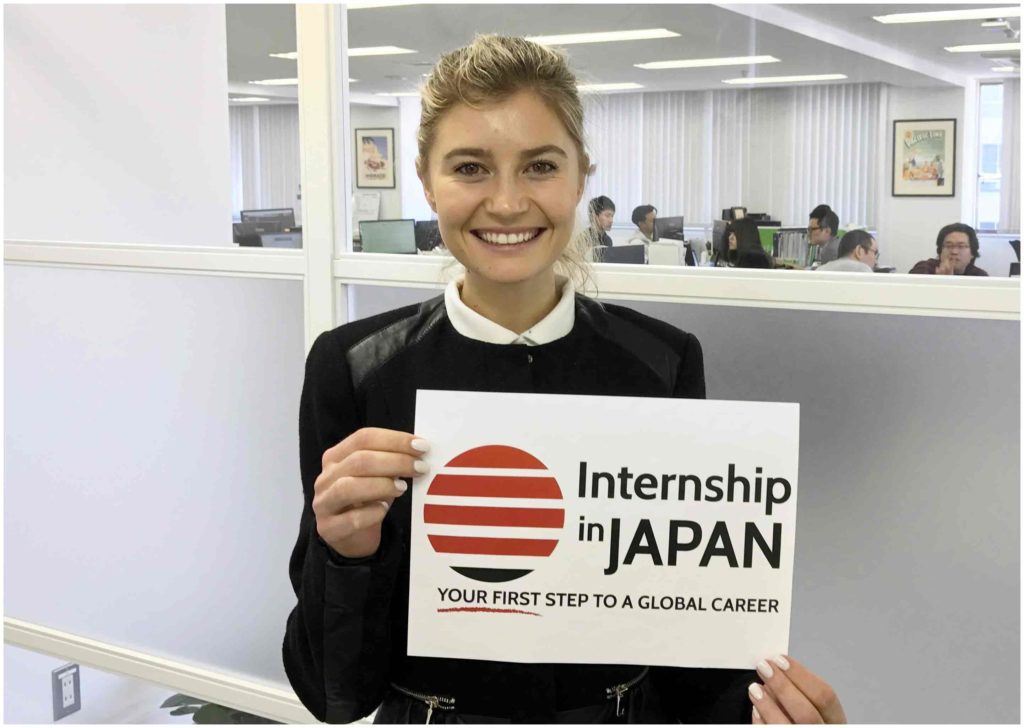 Internship in Japan Application Process office 3