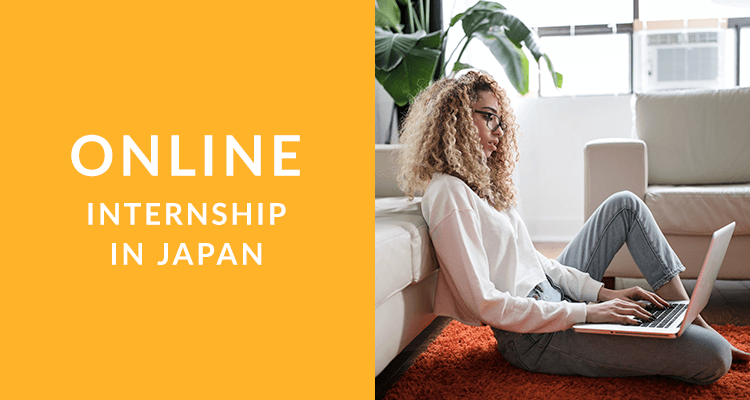 Online Internship In Japan Banner Online Internship in Japan Program