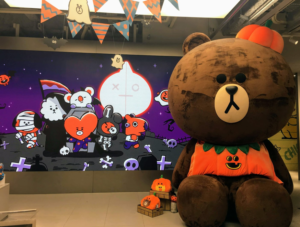 5 Popular Halloween Events in Tokyo