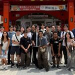 Summer Study Tour Program